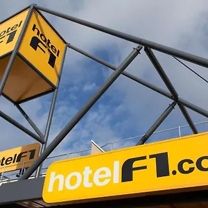 ** Hotel Hotelf1 Marseille Provence Francia